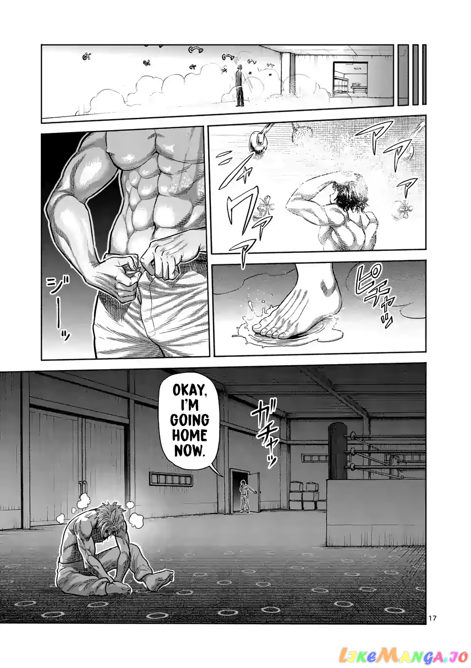 Kengan Omega Chapter 16 95 Kengan Omega Chapter 16 image 17